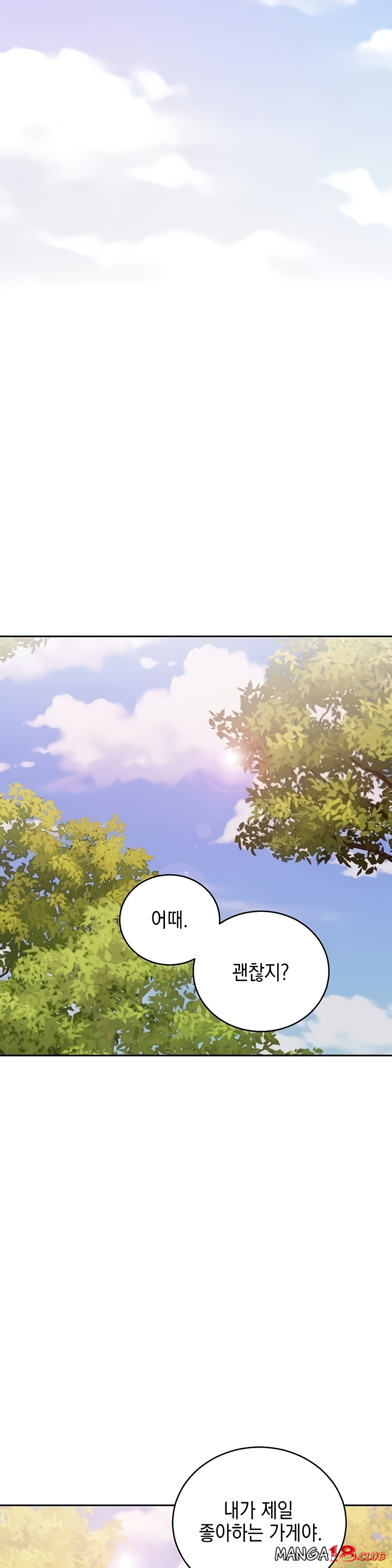Stepmother Friends Raw - Chapter 73 Page 36