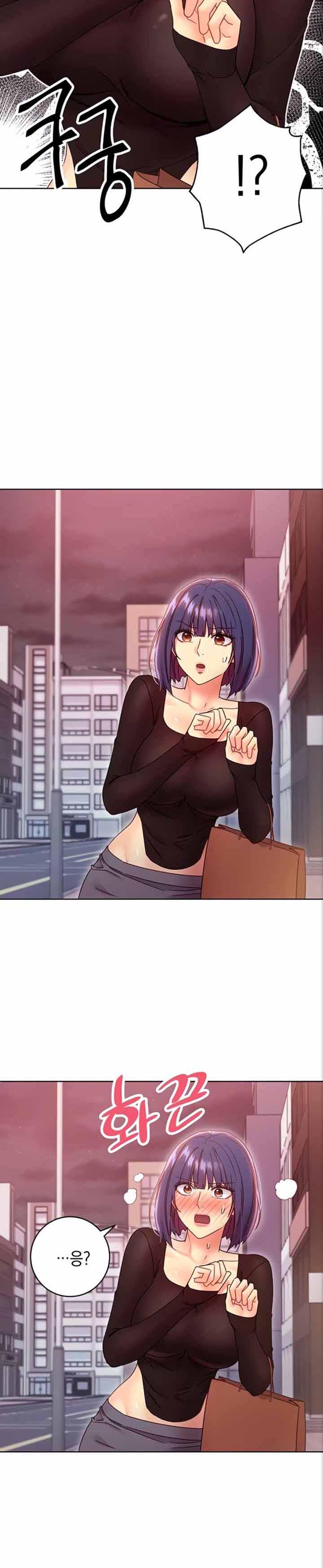 Stepmother Friends Raw - Chapter 75 Page 25