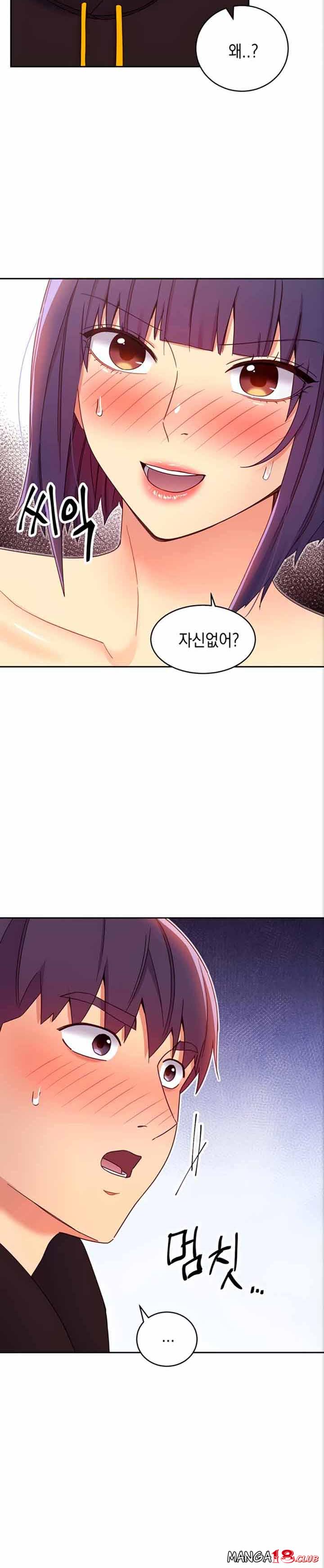 Stepmother Friends Raw - Chapter 75 Page 30