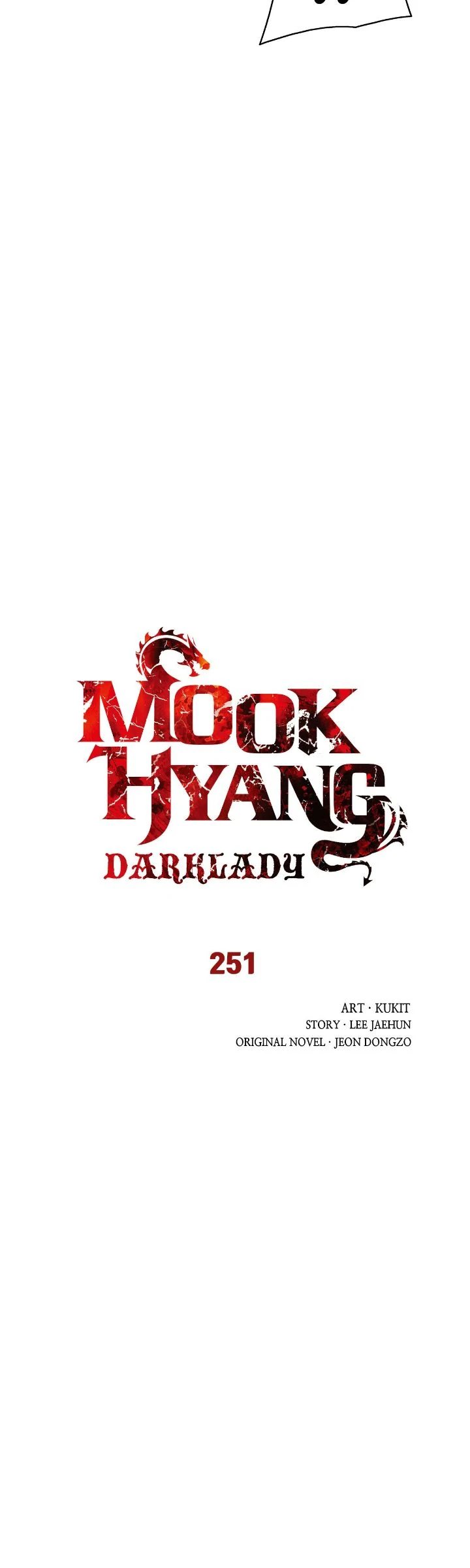 MookHyang - Dark Lady - Chapter 251 Page 11