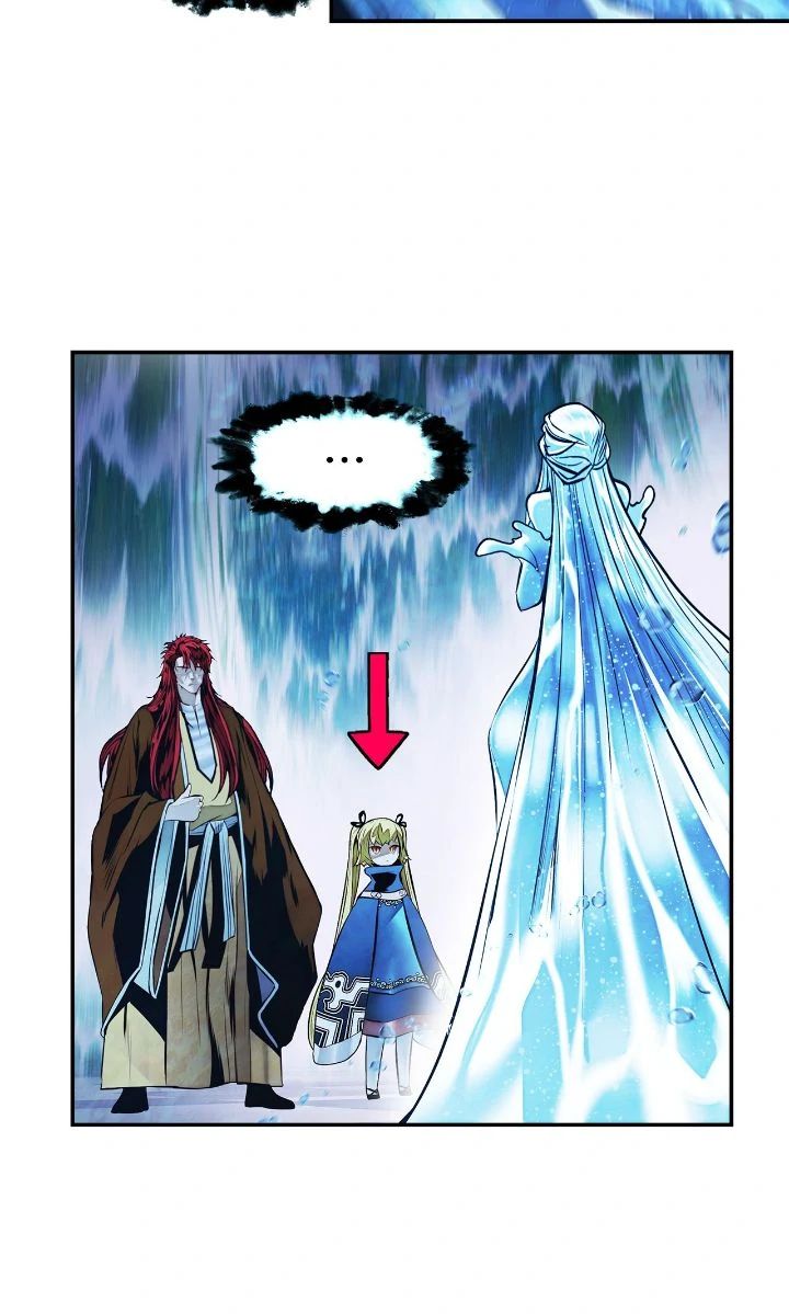 MookHyang - Dark Lady - Chapter 261 Page 5