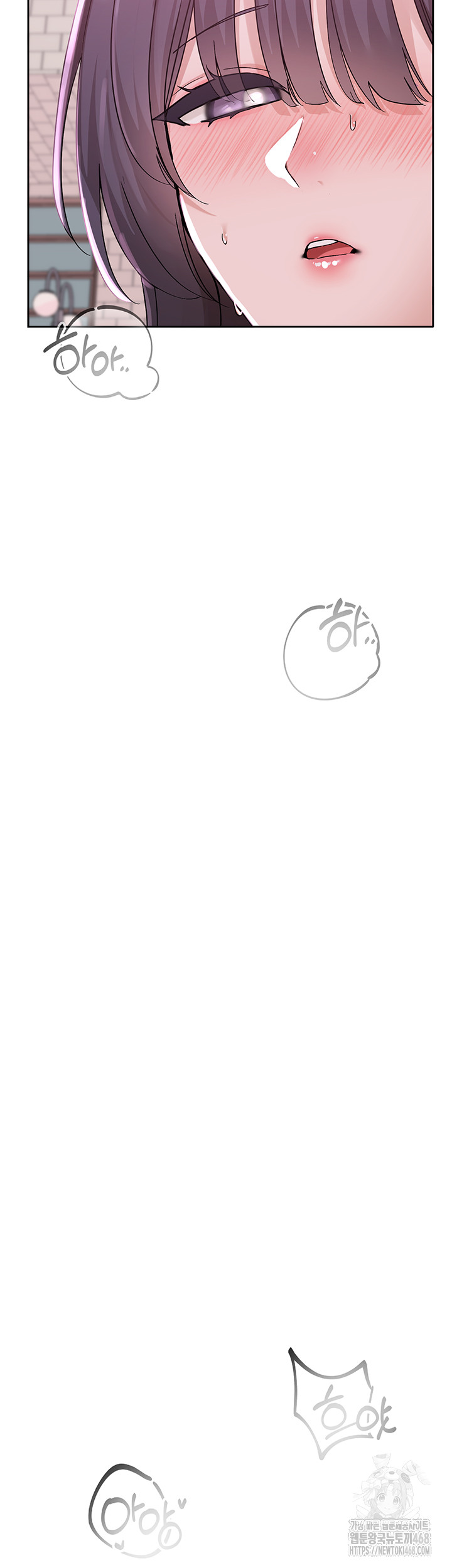 Circles Raw - Chapter 213 Page 38