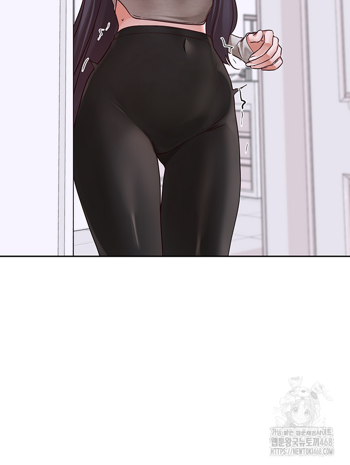 Circles Raw - Chapter 213 Page 61