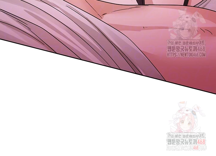 Circles Raw - Chapter 214 Page 4