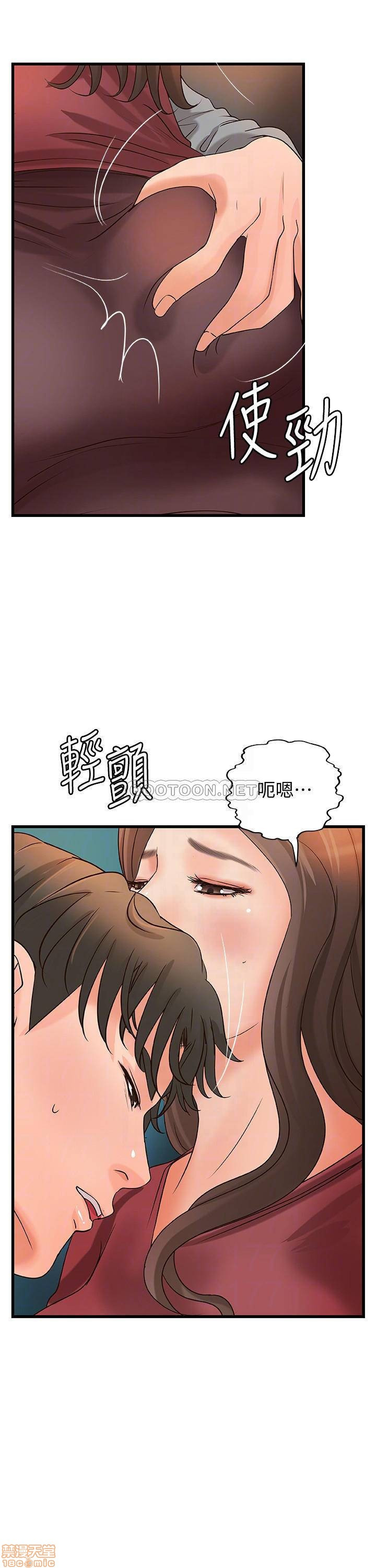 Sister