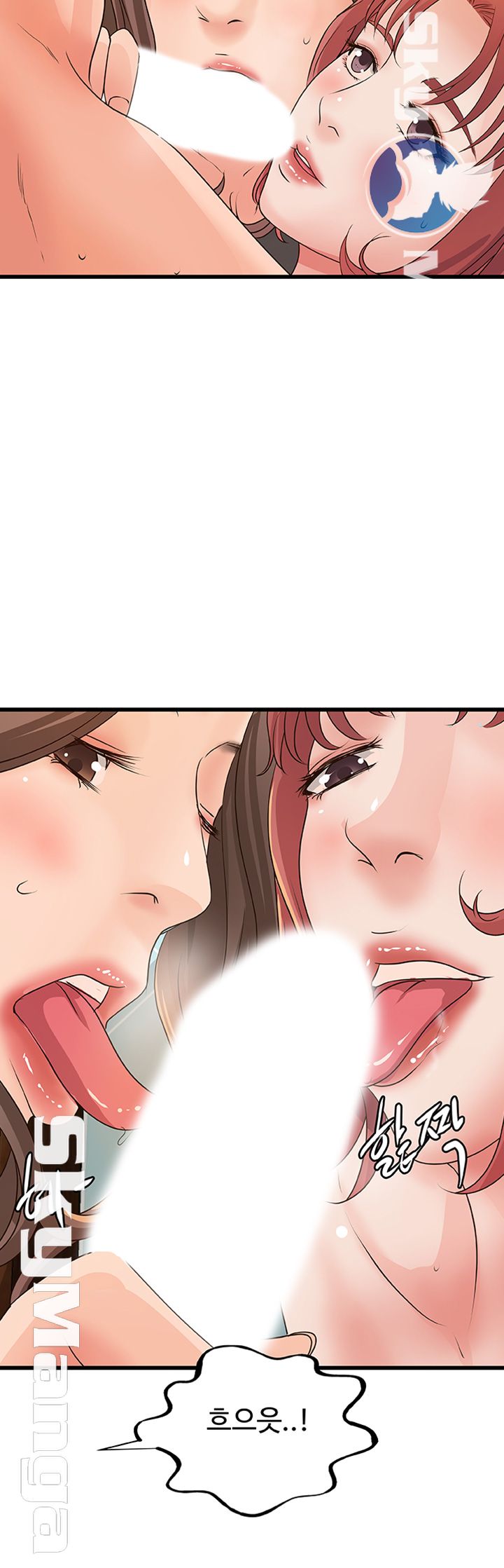 Sister