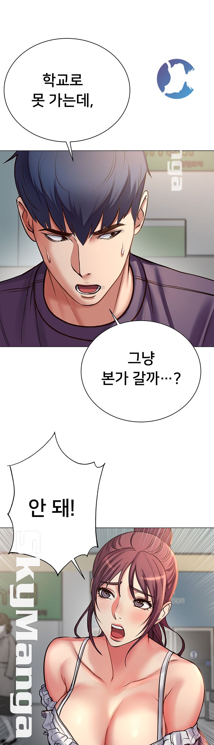 Eunhye