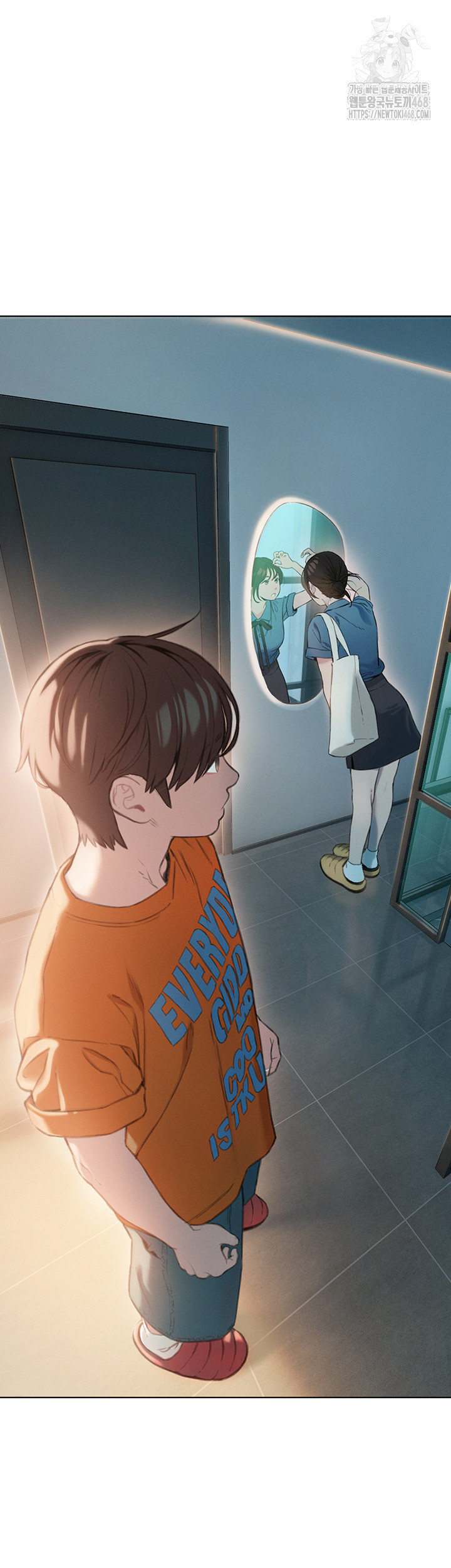 Love Limit Exceeded Raw - Chapter 32 Page 17