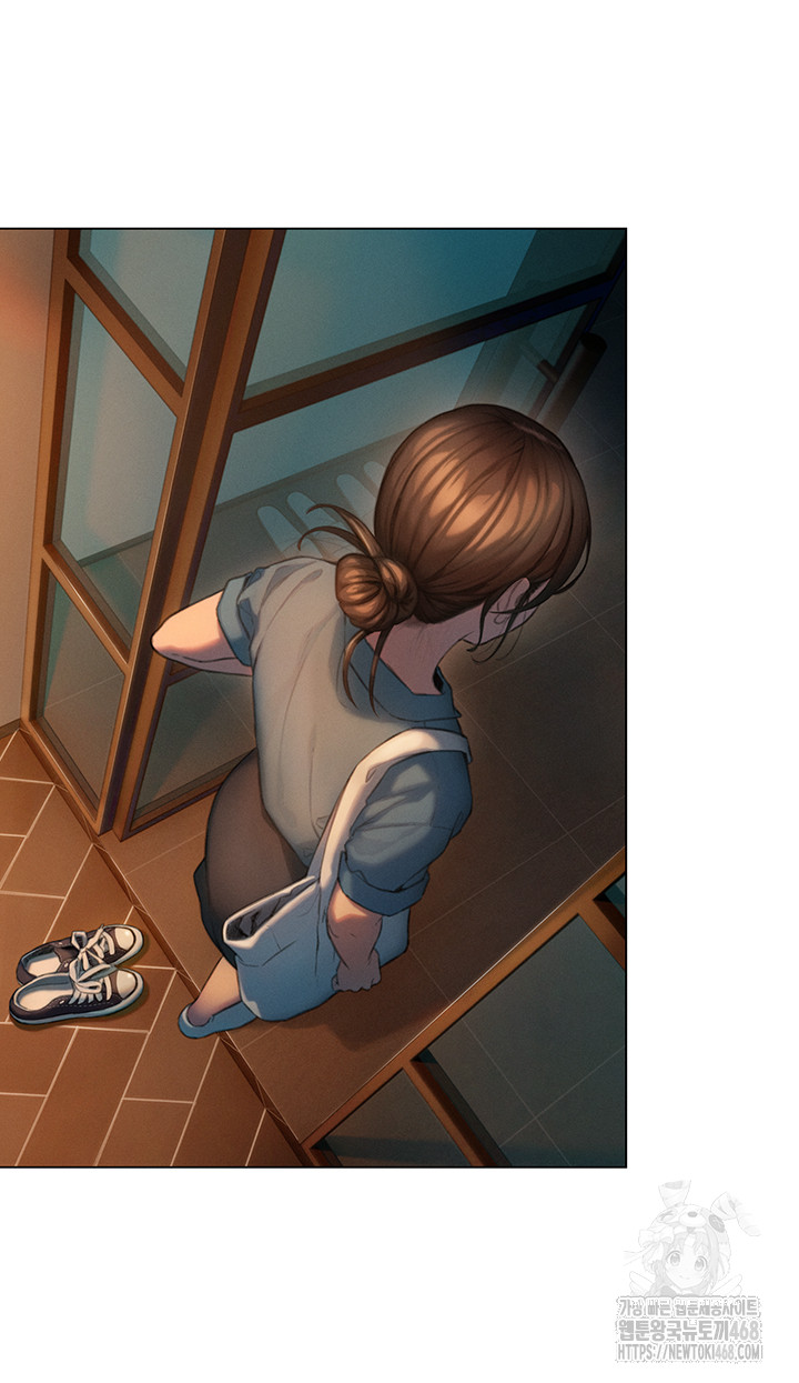 Love Limit Exceeded Raw - Chapter 32 Page 53