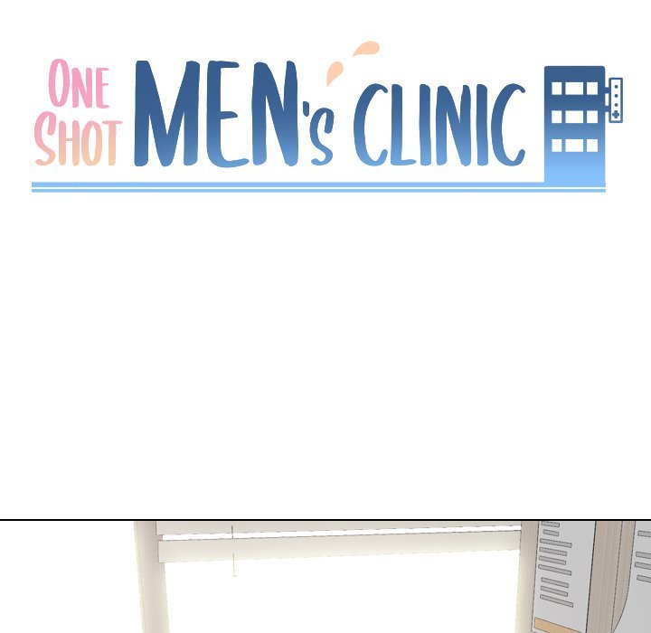 One Shot Men
