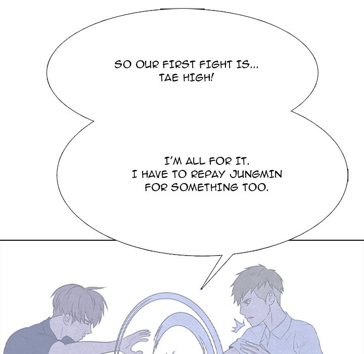 High School Devil - Chapter 350 Page 77