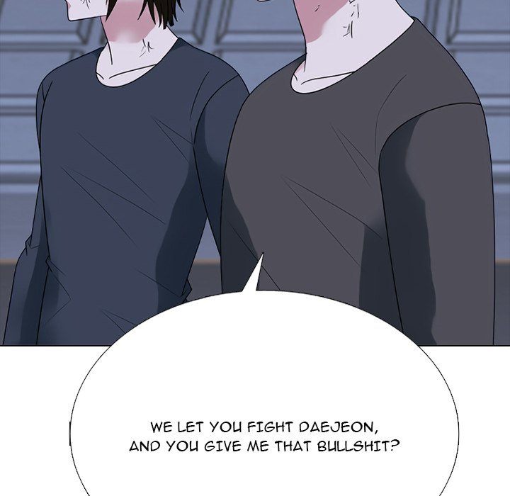 High School Devil - Chapter 362 Page 82