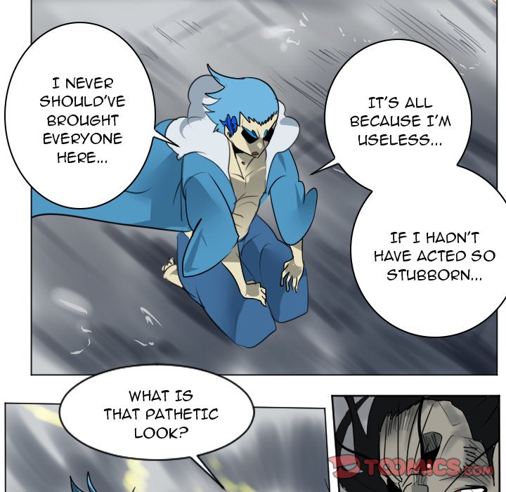 Ultimiter - Chapter 172 Page 7