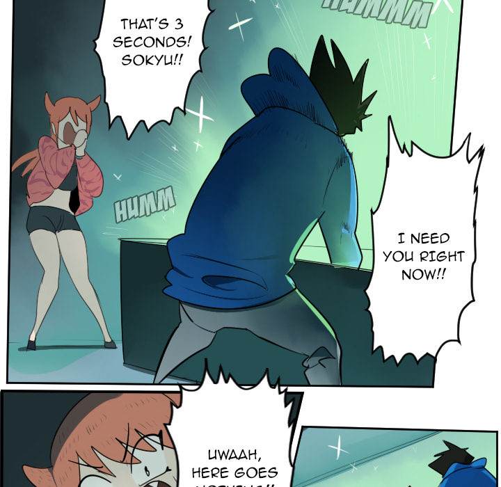 Ultimiter - Chapter 42 Page 46