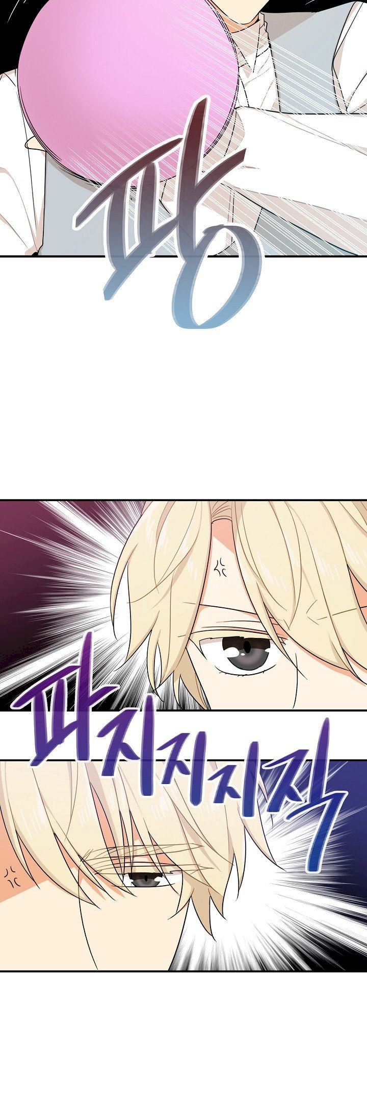 I Became the Villain