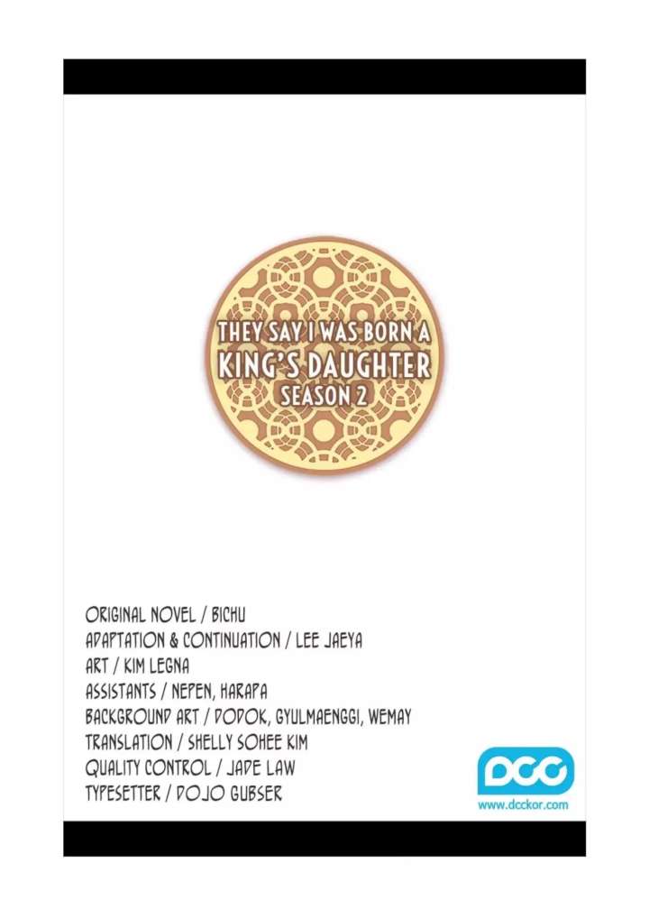They Say I Was Born A King