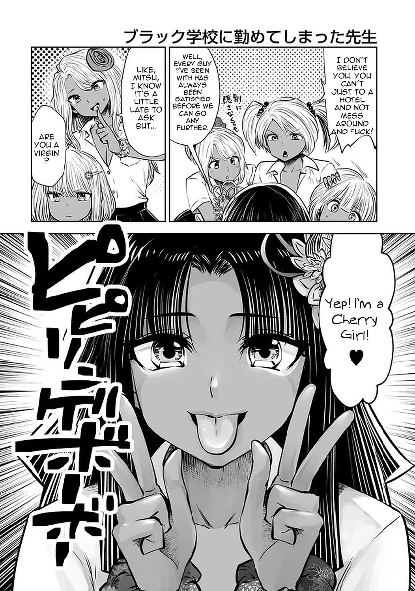 Black Gakkou ni Tsutometeshimatta Sensei - Chapter 22 Page 21