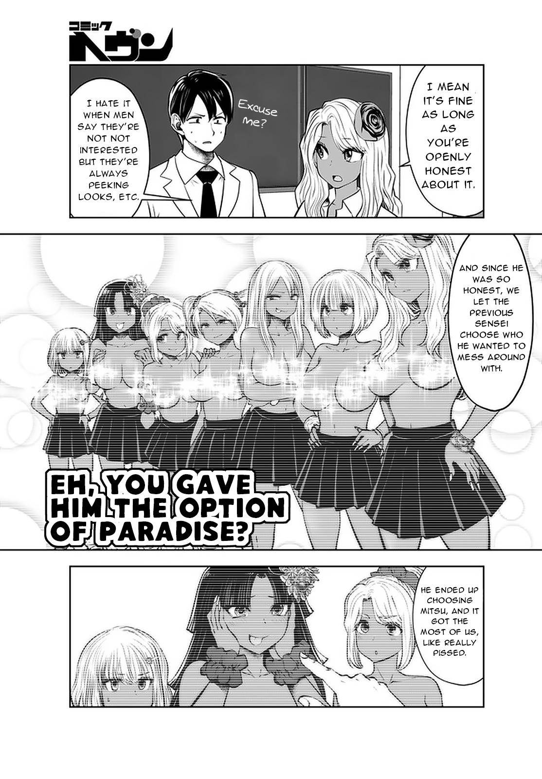 Black Gakkou ni Tsutometeshimatta Sensei - Chapter 24 Page 13