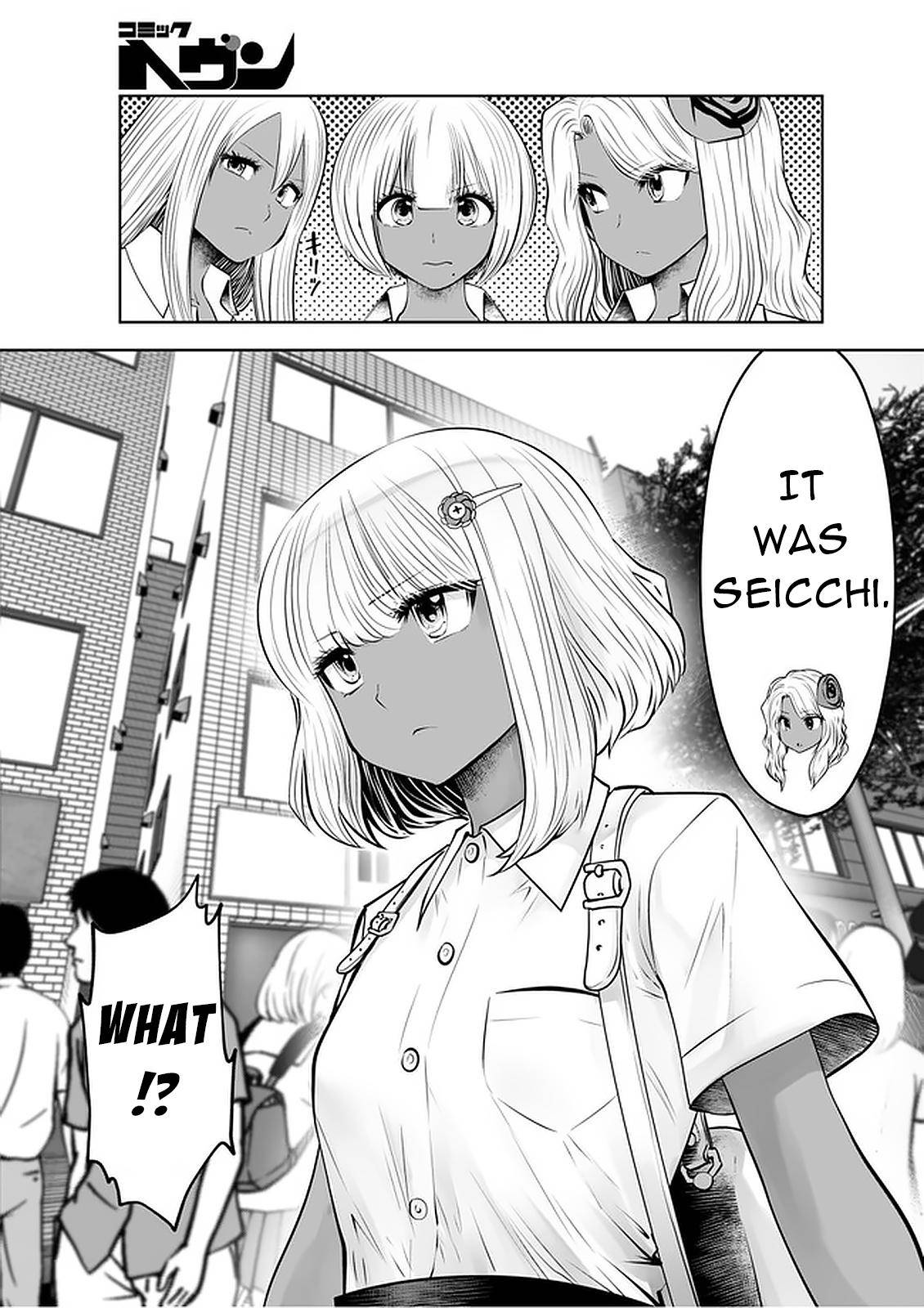 Black Gakkou ni Tsutometeshimatta Sensei - Chapter 24 Page 15