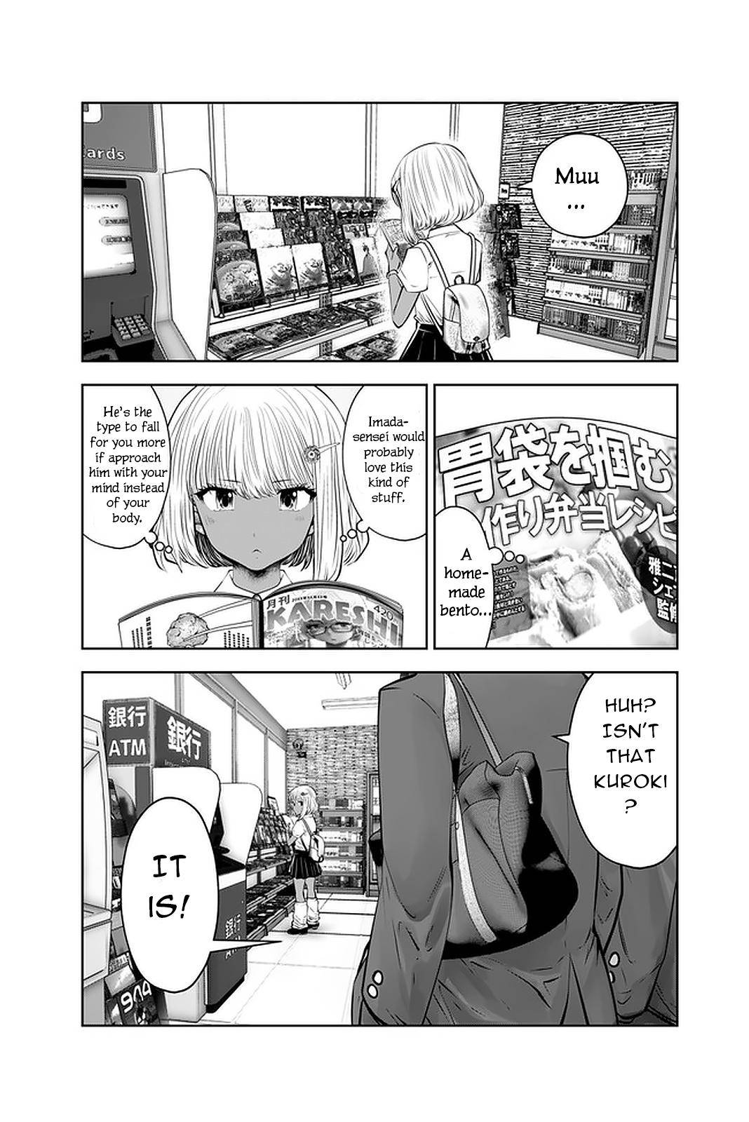 Black Gakkou ni Tsutometeshimatta Sensei - Chapter 24 Page 18