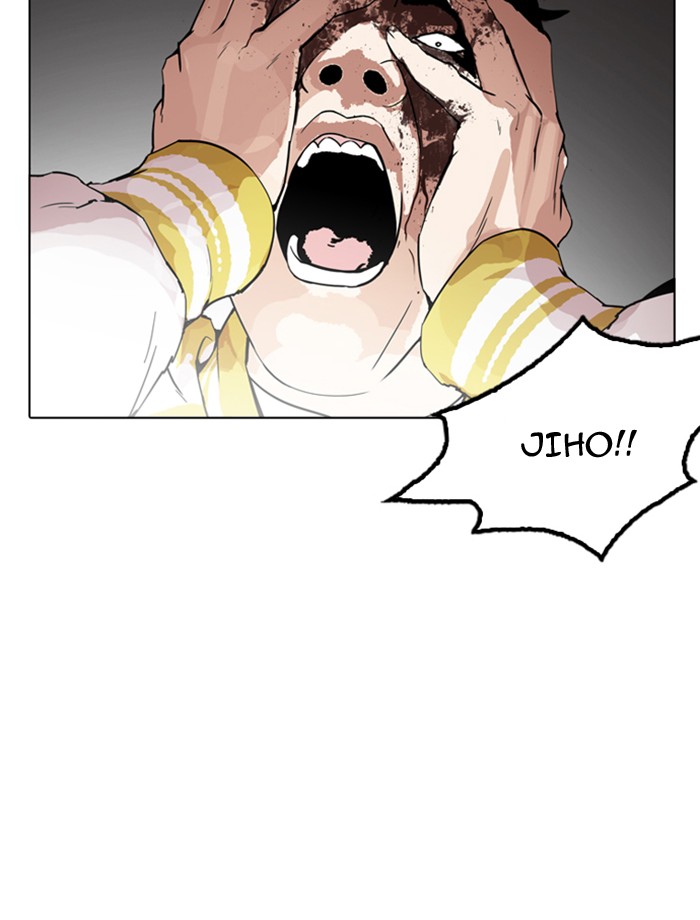 Lookism - Chapter 171 Page 68