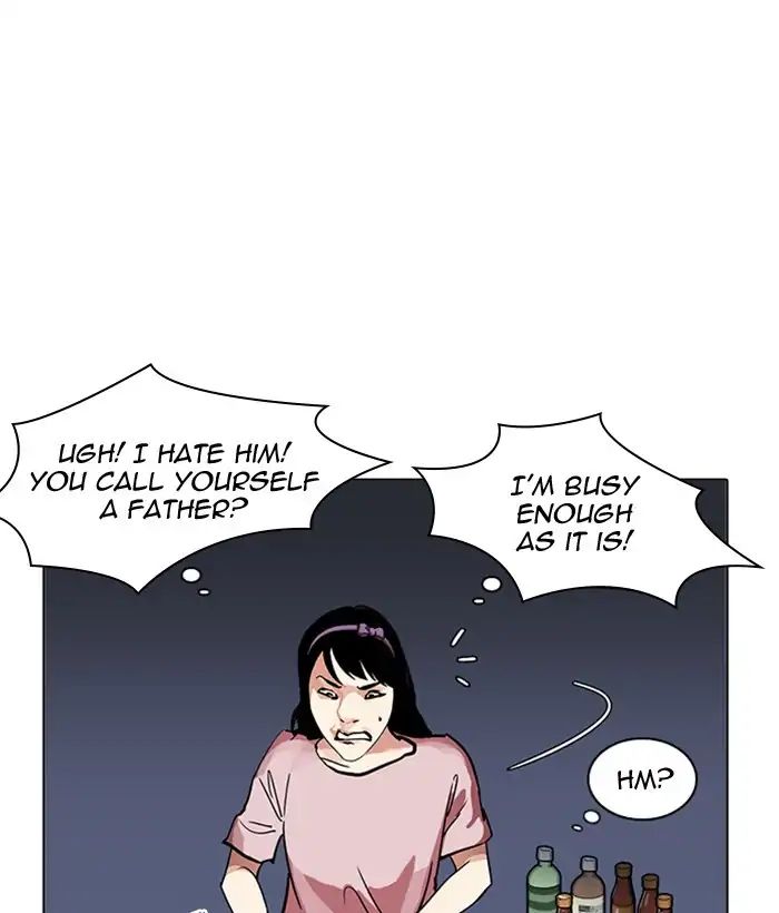 Lookism - Chapter 218 Page 107