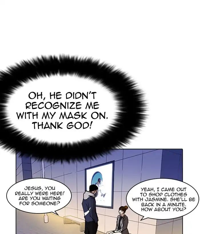 Lookism - Chapter 218 Page 145