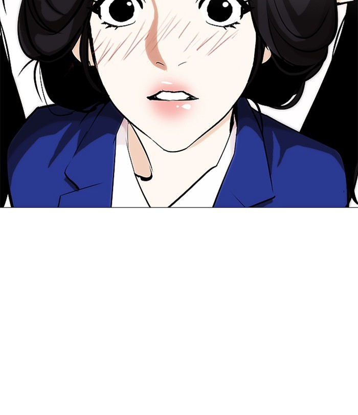 Lookism - Chapter 251 Page 177