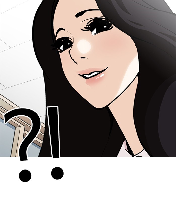 Lookism - Chapter 251 Page 57
