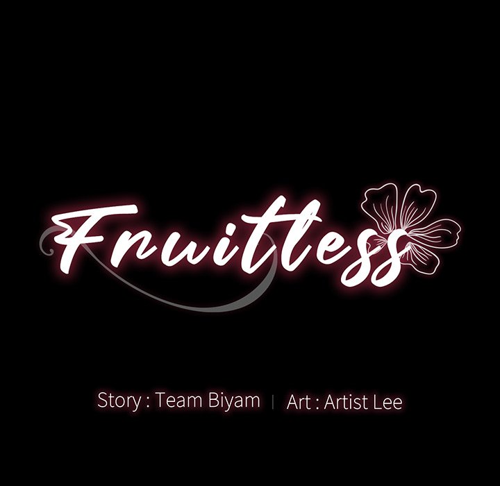 Fruitless - Chapter 59 Page 25