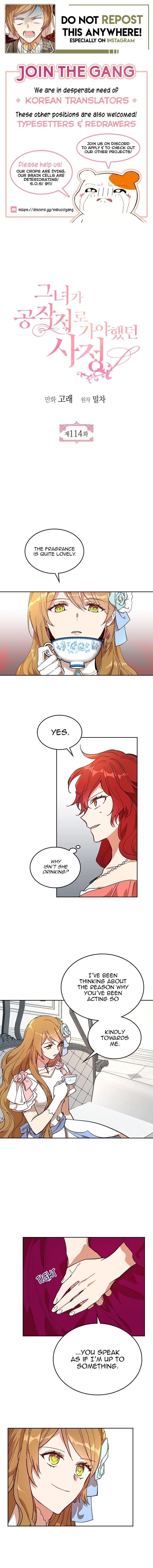 The Reason Why Raeliana Ended up at the Duke