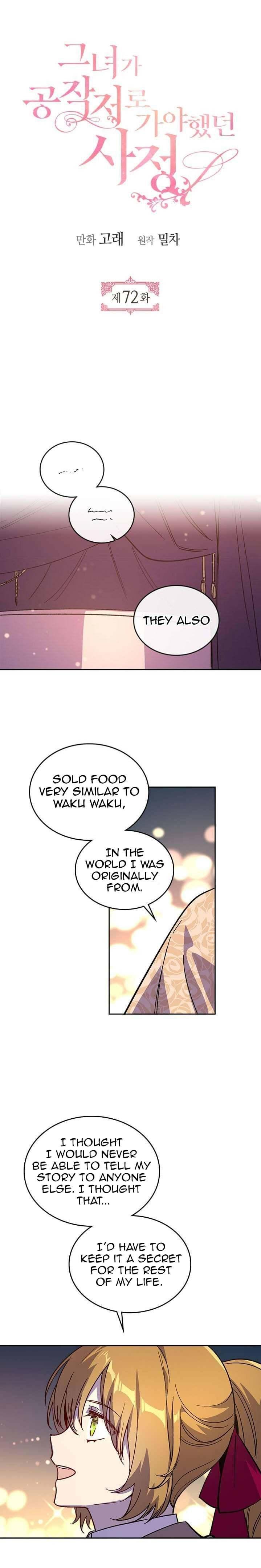 The Reason Why Raeliana Ended up at the Duke