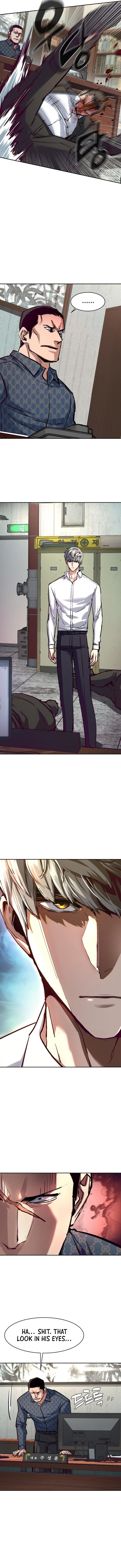 Mercenary Enrollment - Chapter 232 Page 12