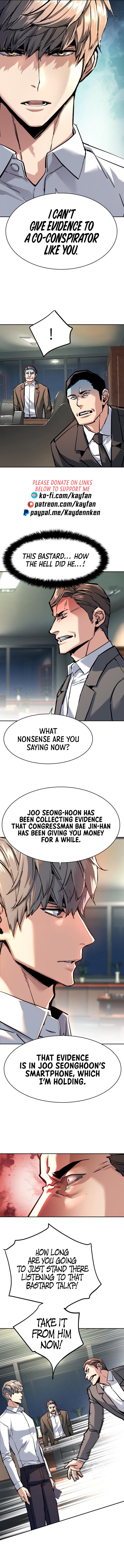 Mercenary Enrollment - Chapter 234 Page 13