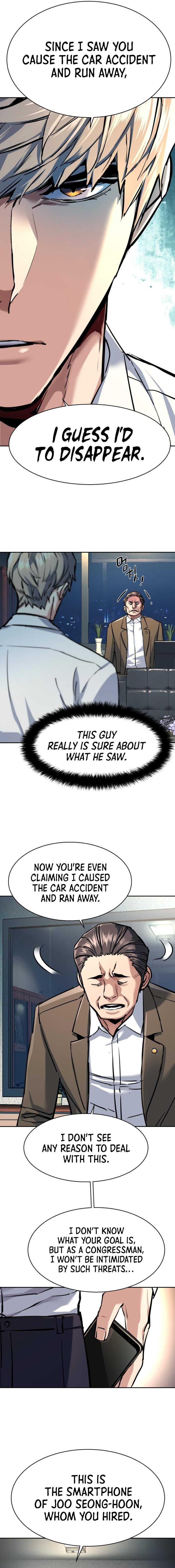 Mercenary Enrollment - Chapter 234 Page 5