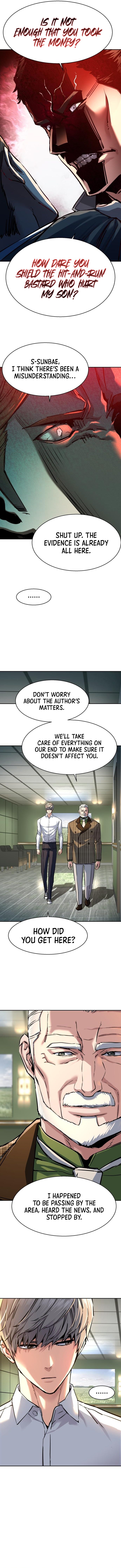 Mercenary Enrollment - Chapter 235 Page 7