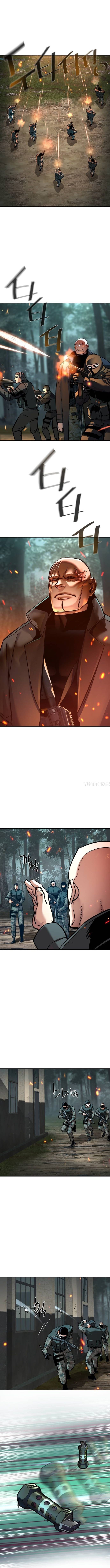 Mercenary Enrollment - Chapter 247 Page 8