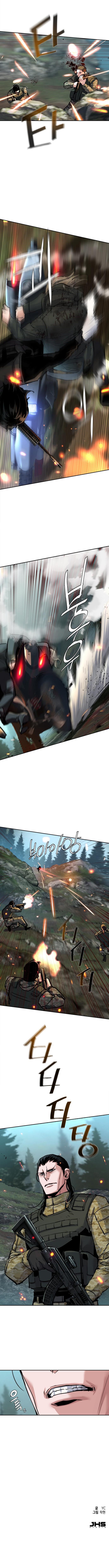 Mercenary Enrollment - Chapter 249 Page 22