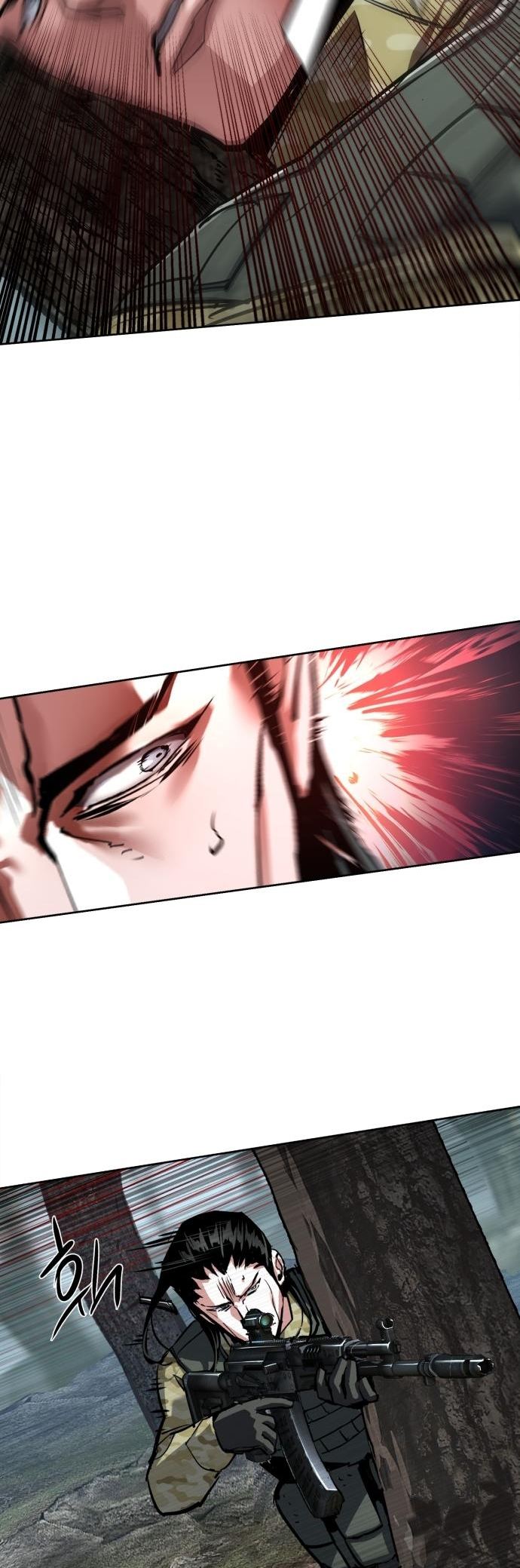 Mercenary Enrollment - Chapter 251 Page 20