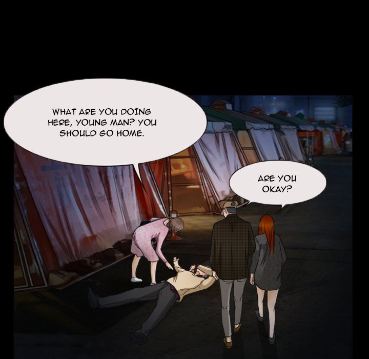Silhouette - Chapter 32 Page 12