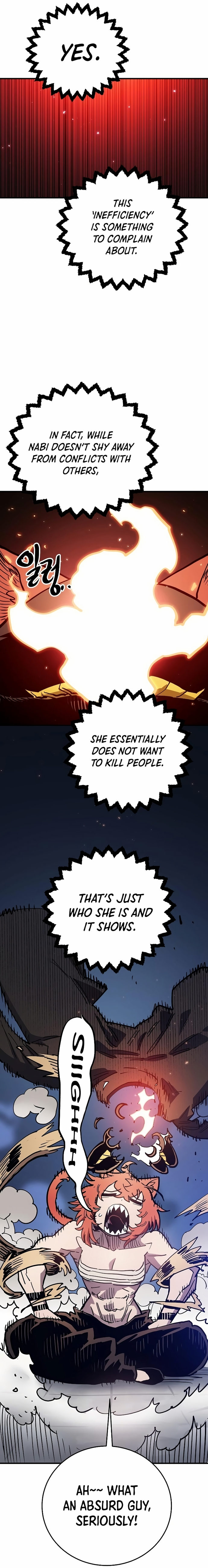 Player - Chapter 201 Page 28