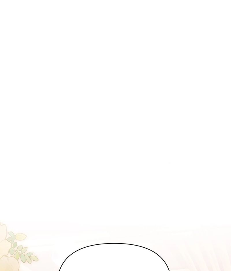 Lucia - Chapter 168 Page 54