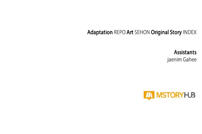 Return to Player - Chapter 194 Page 116