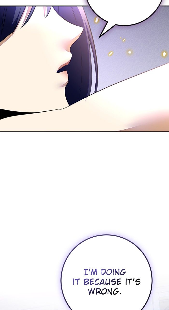 Return to Player - Chapter 197 Page 109