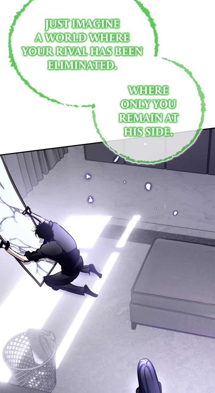 Return to Player - Chapter 197 Page 73