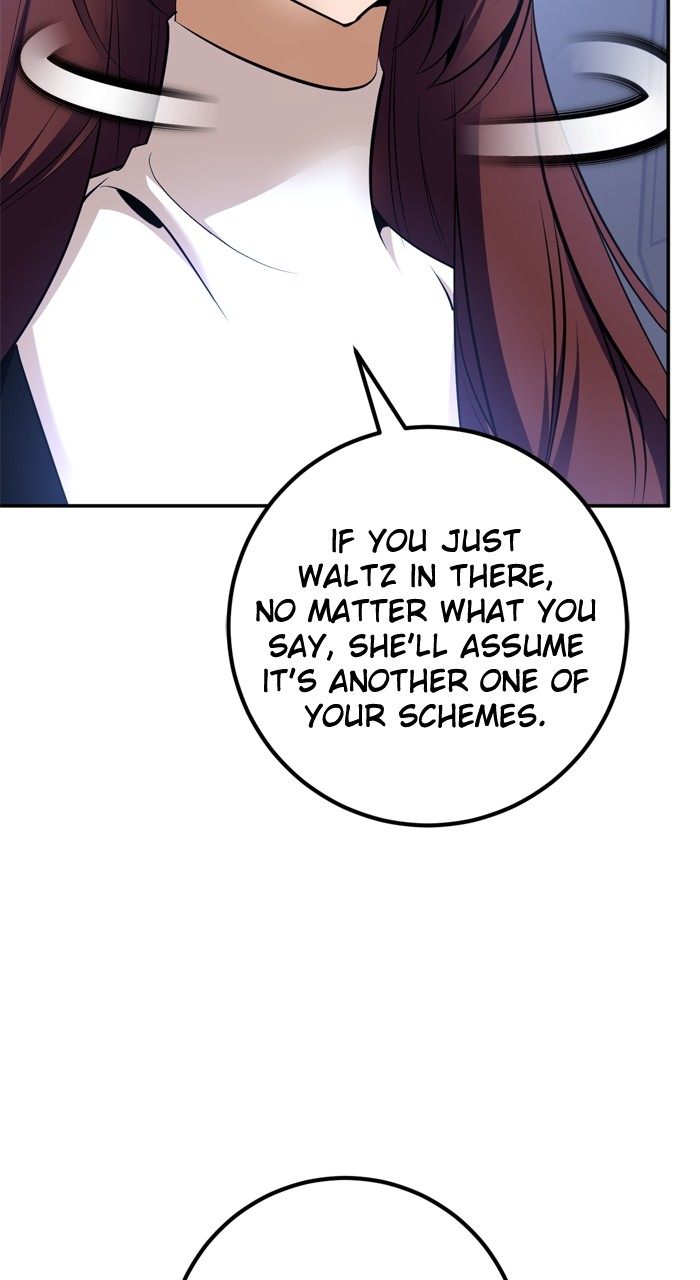 Return to Player - Chapter 209 Page 72