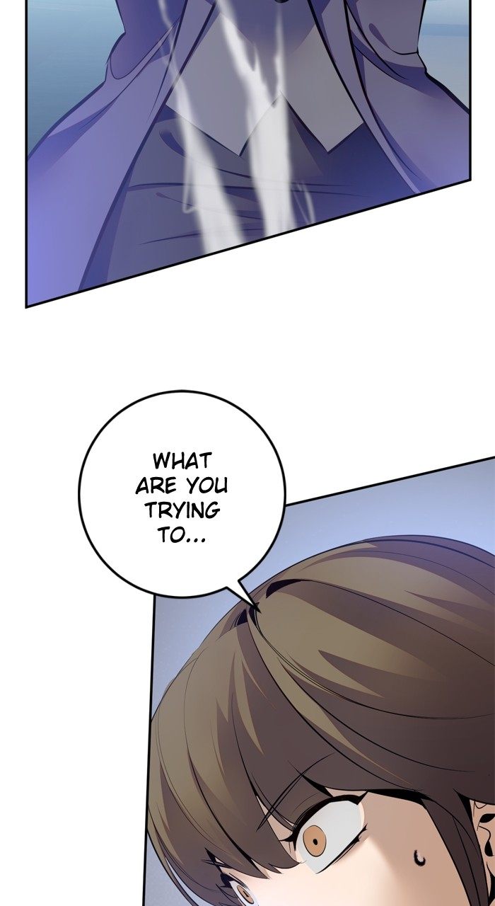 Return to Player - Chapter 211 Page 12