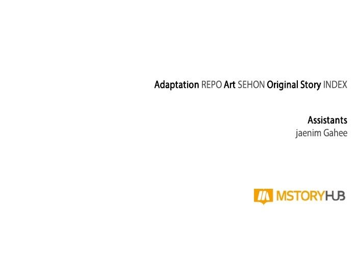 Return to Player - Chapter 211 Page 98