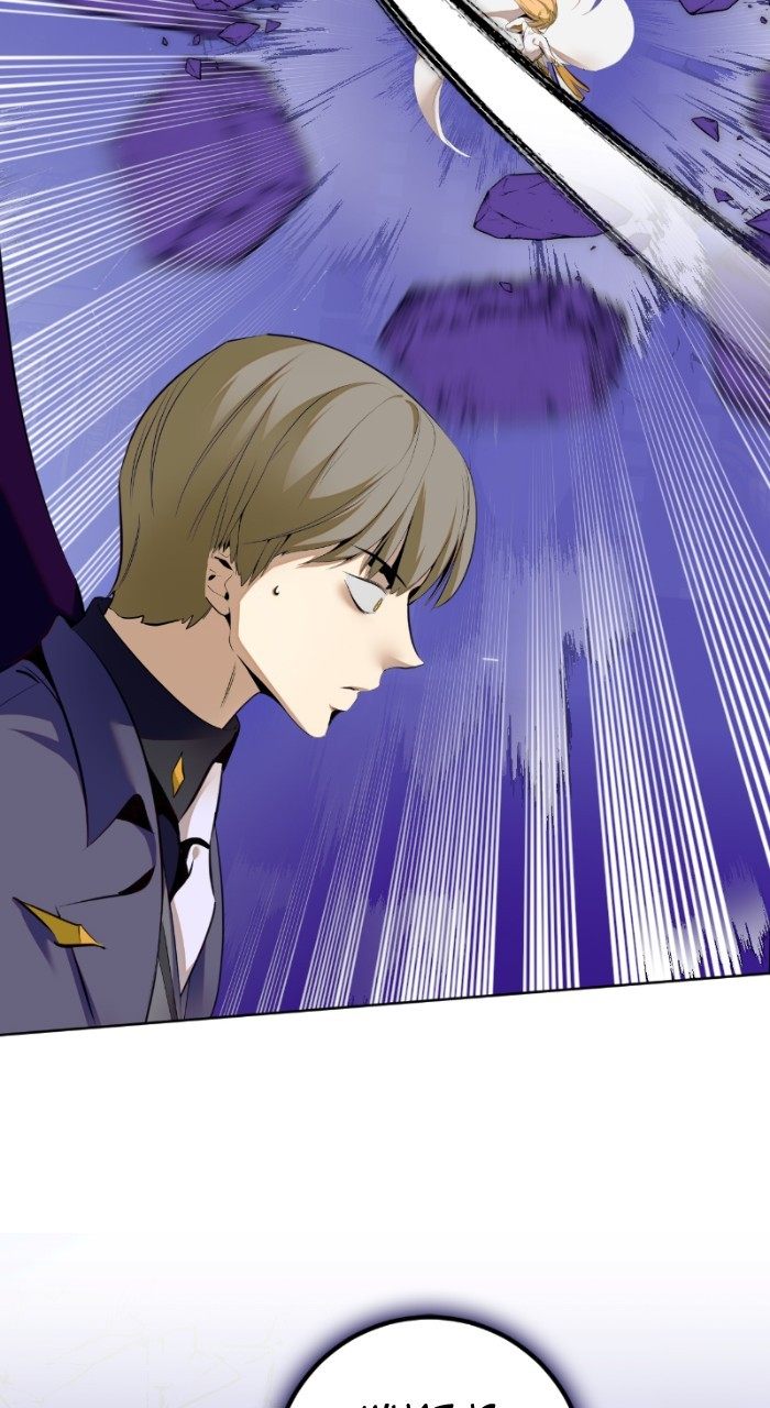 Return to Player - Chapter 213 Page 29