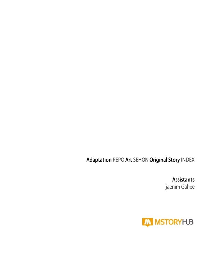 Return to Player - Chapter 214 Page 87